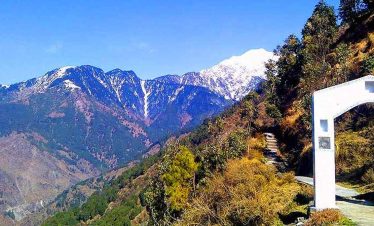 hike to guna devi, dharamshala